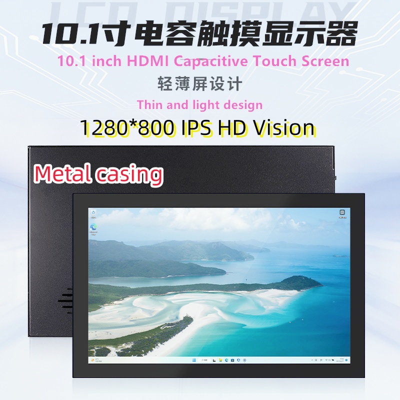 Raspberry Pi 10.1 Inch Capacitive Touch Screen Ips - 10,1 Zoll 1280 x 800 IPS