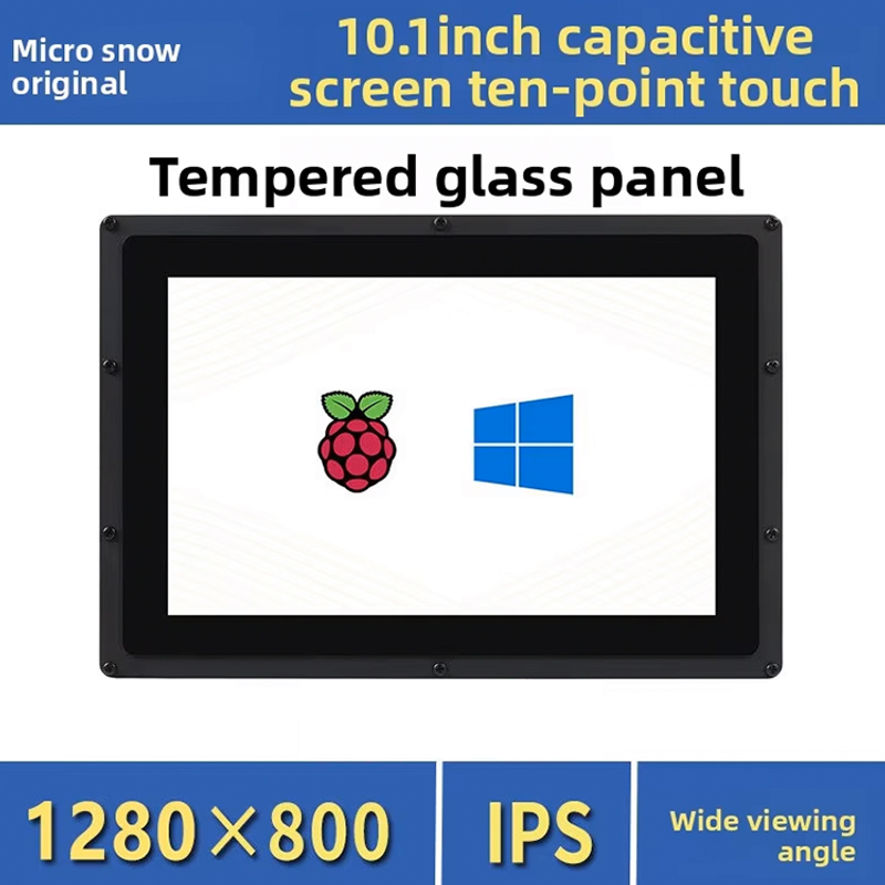 Waveshare 10,1/11,6 Zoll IPS T – Raspberry Pi 10.1 Inch Capacitive Touch Screen Ips Bewertung und Preis